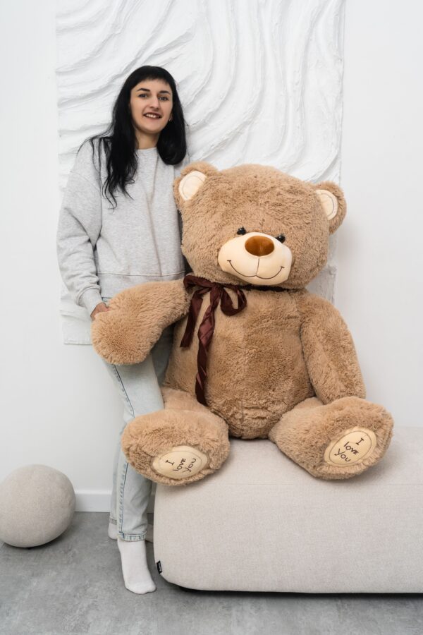 Кофейный I love you